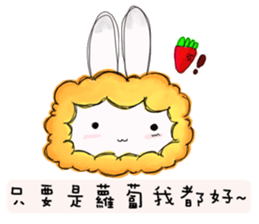 the lionrabbit sticker #12395865