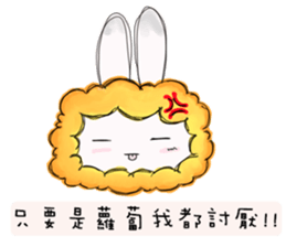 the lionrabbit sticker #12395866