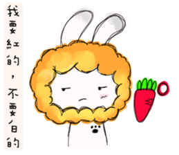 the lionrabbit sticker #12395867