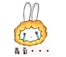 the lionrabbit sticker #12395874