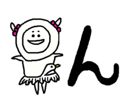 Cyopimaru aiueo 4 sticker #12395880