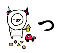 Cyopimaru aiueo 4 sticker #12395884