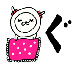 Cyopimaru aiueo 4 sticker #12395886