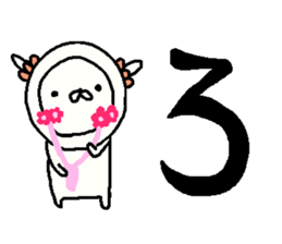 Cyopimaru aiueo 4 sticker #12395897