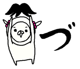 Cyopimaru aiueo 4 sticker #12395908