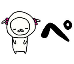 Cyopimaru aiueo 4 sticker #12395910