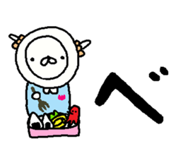 Cyopimaru aiueo 4 sticker #12395911