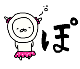 Cyopimaru aiueo 4 sticker #12395914