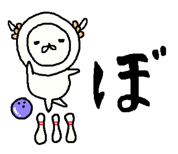 Cyopimaru aiueo 4 sticker #12395915