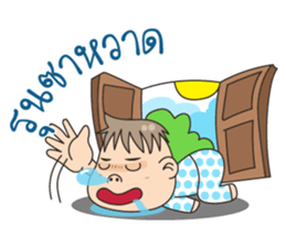 Fao Very Kuan sticker #12395958