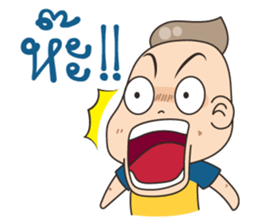 Fao Very Kuan sticker #12395968