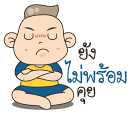 Fao Very Kuan sticker #12395976