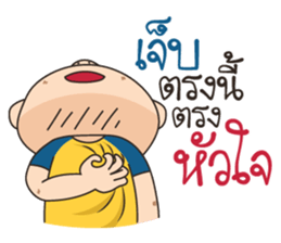 Fao Very Kuan sticker #12395990