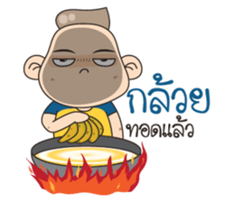 Fao Very Kuan sticker #12395994