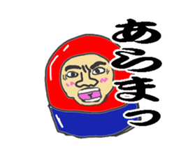Daruma Otoshi is japanese toy sticker #12396118
