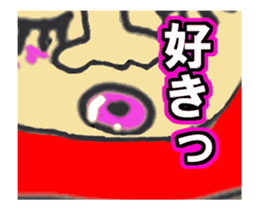 Daruma Otoshi is japanese toy sticker #12396119