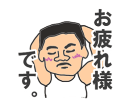 Daruma Otoshi is japanese toy sticker #12396120