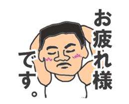 Daruma Otoshi is japanese toy sticker #12396120