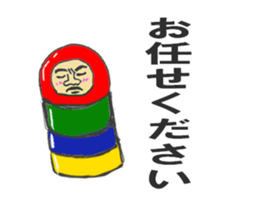 Daruma Otoshi is japanese toy sticker #12396127