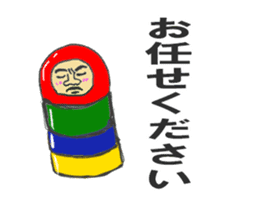 Daruma Otoshi is japanese toy sticker #12396127