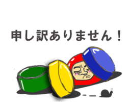 Daruma Otoshi is japanese toy sticker #12396131