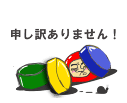 Daruma Otoshi is japanese toy sticker #12396131
