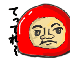 Daruma Otoshi is japanese toy sticker #12396134