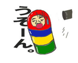 Daruma Otoshi is japanese toy sticker #12396135