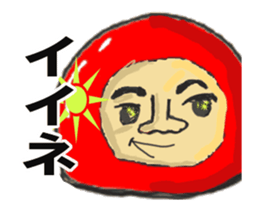 Daruma Otoshi is japanese toy sticker #12396136