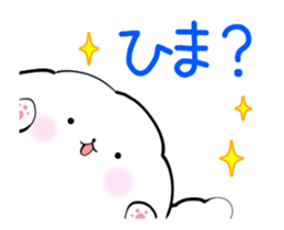 A fluffy dog animation sticker #12396143