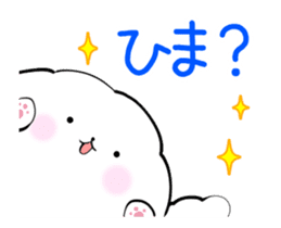 A fluffy dog animation sticker #12396143