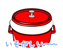 A fluffy dog animation sticker #12396144