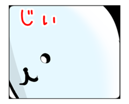 A fluffy dog animation sticker #12396145