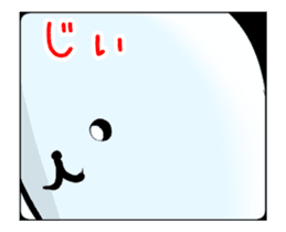 A fluffy dog animation sticker #12396145