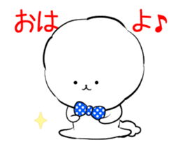 A fluffy dog animation sticker #12396146