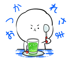 A fluffy dog animation sticker #12396149