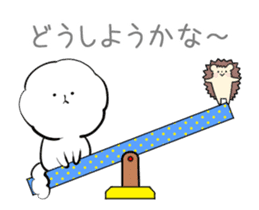 A fluffy dog animation sticker #12396152