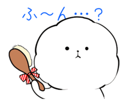 A fluffy dog animation sticker #12396153