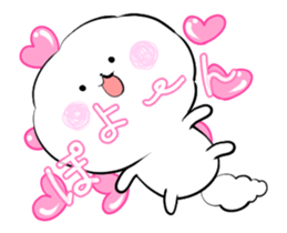 A fluffy dog animation sticker #12396154