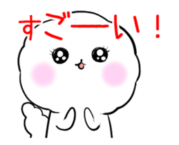 A fluffy dog animation sticker #12396156