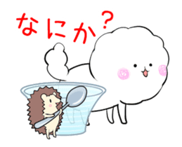 A fluffy dog animation sticker #12396159
