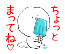 A fluffy dog animation sticker #12396160