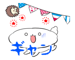 A fluffy dog animation sticker #12396161