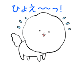 A fluffy dog animation sticker #12396164
