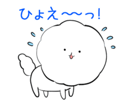 A fluffy dog animation sticker #12396164