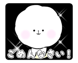 A fluffy dog animation sticker #12396165