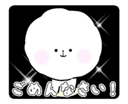 A fluffy dog animation sticker #12396165