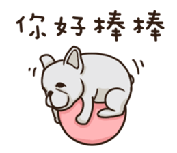 cute girl and dog 3 sticker #12396260