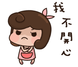 cute girl and dog 3 sticker #12396262