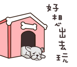 cute girl and dog 3 sticker #12396263